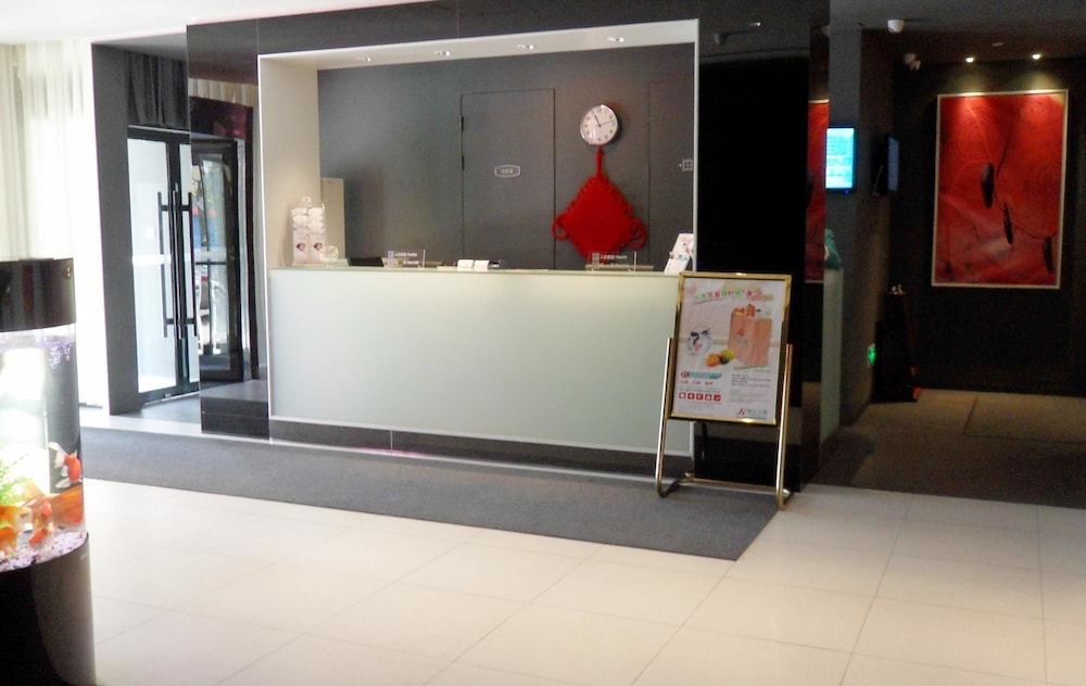 Jinjiang Inn (Yanji Railway Station, Municipal Government) 4/16