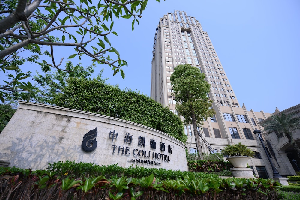 The Coli Hotel Shenzhen 4/46