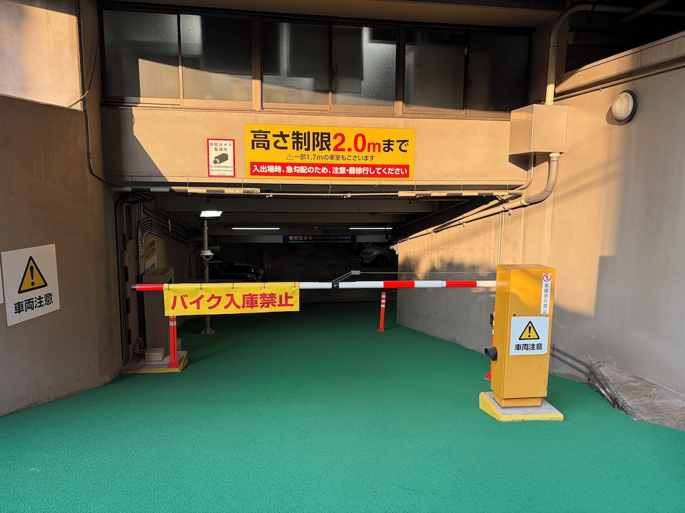 Apa Hotel Osaka Tenma 60/63