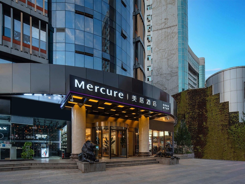 Mercure Xi'an High-tech Zone Center 55/62