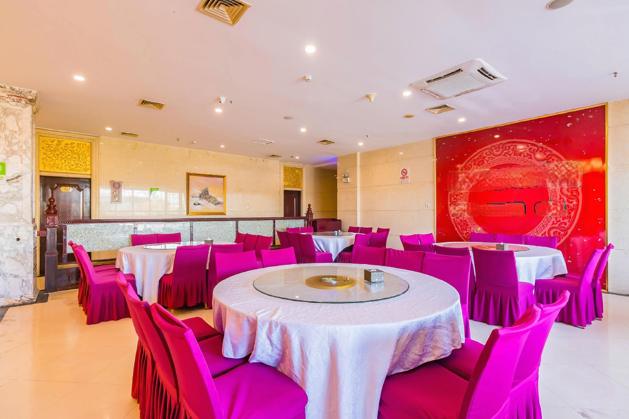 Vienna International Hotel (Beijing Hot Spring Leisure City) 33/41