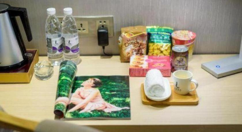 Lavande Hotels Guangzhou Tianhe Tiyu West Road Metro Station 32/51