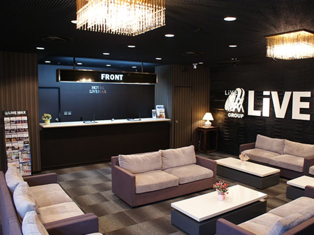 Hotel Livemax BUDGET Yokohama Tsurumi 6/50
