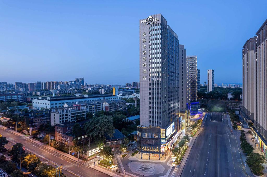 Microtel by Wyndham Changsha South Railway Station 4/29