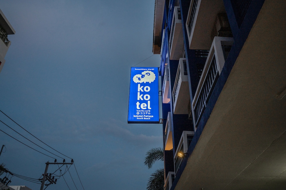 Kokotel Pattaya South Beach (ex Neta Resort Pattaya) 7/69