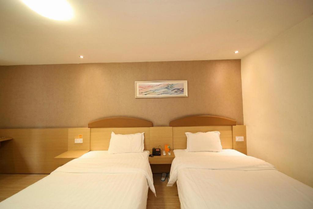 7 Days Inn Chenjiawan Shapingba 18/34