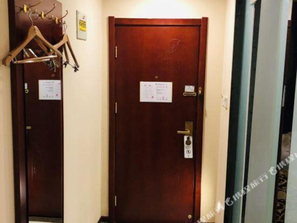 格林联盟北京天坛东门酒店(GreenTree Alliance Beijing Tiantan Dongmen Hotel) 图片3