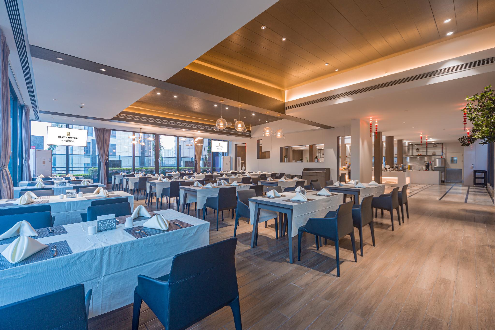 HL Rezen Hotel Chengdu 20/29