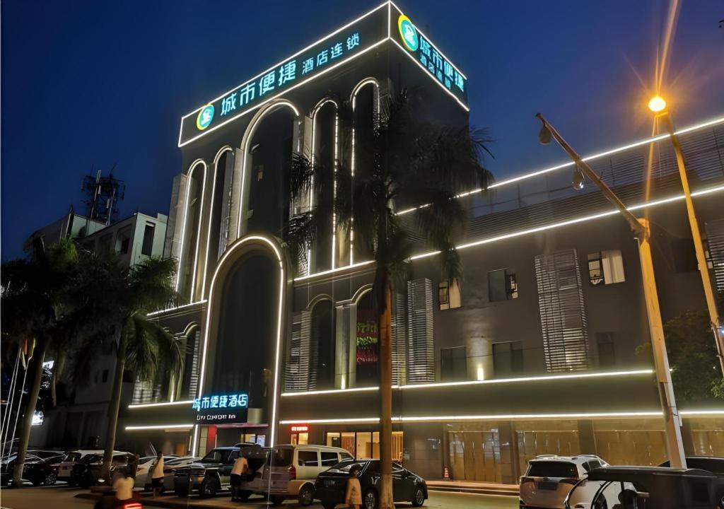 City Comfort Inn Hainan Tunchang Changsheng Road 5/50
