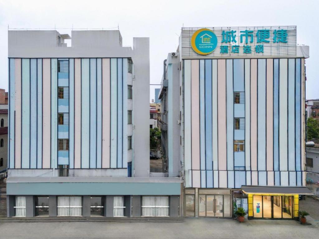 City Comfort Inn (Guangzhou Liwan Zengjiao) 7/50