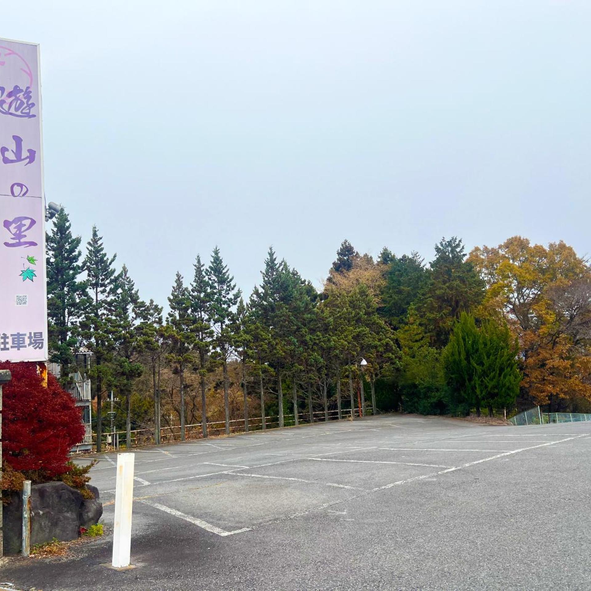 Ikaho Onsen Todoroki 60/63