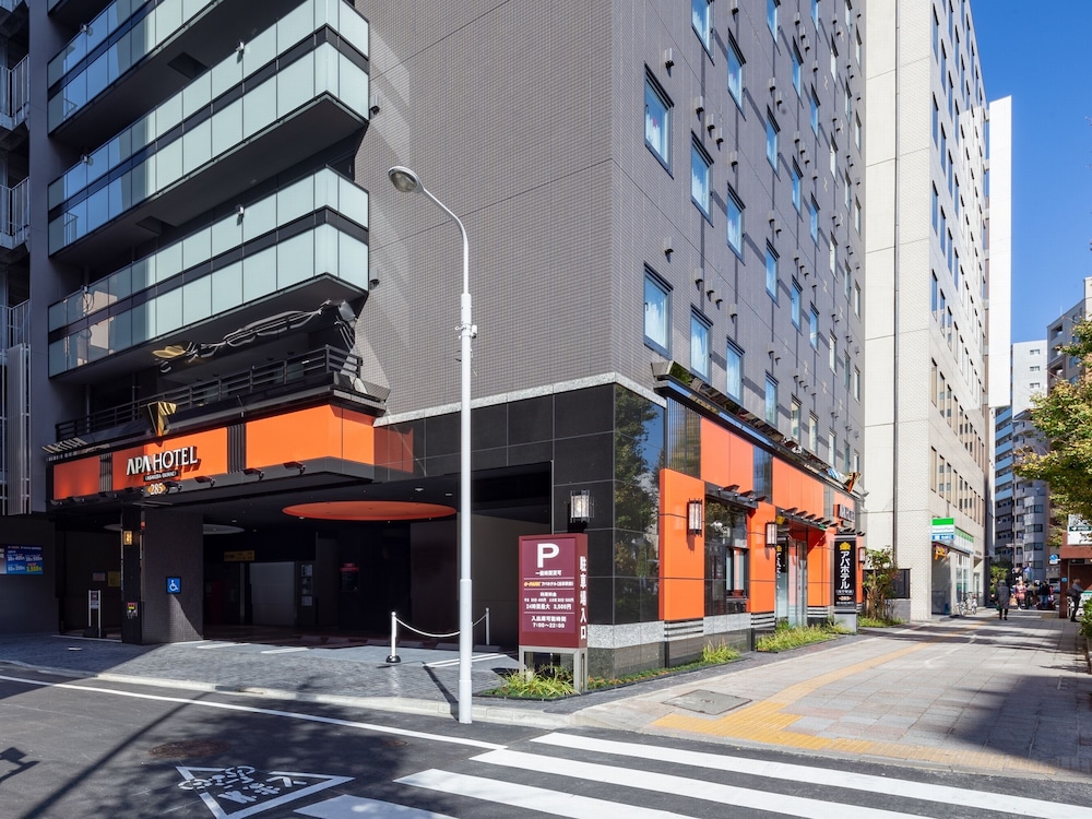 Apa Hotel Asakusa-Ekimae 59/65
