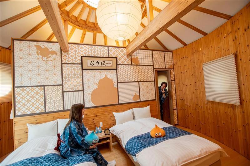 Cocoon, Double Bed