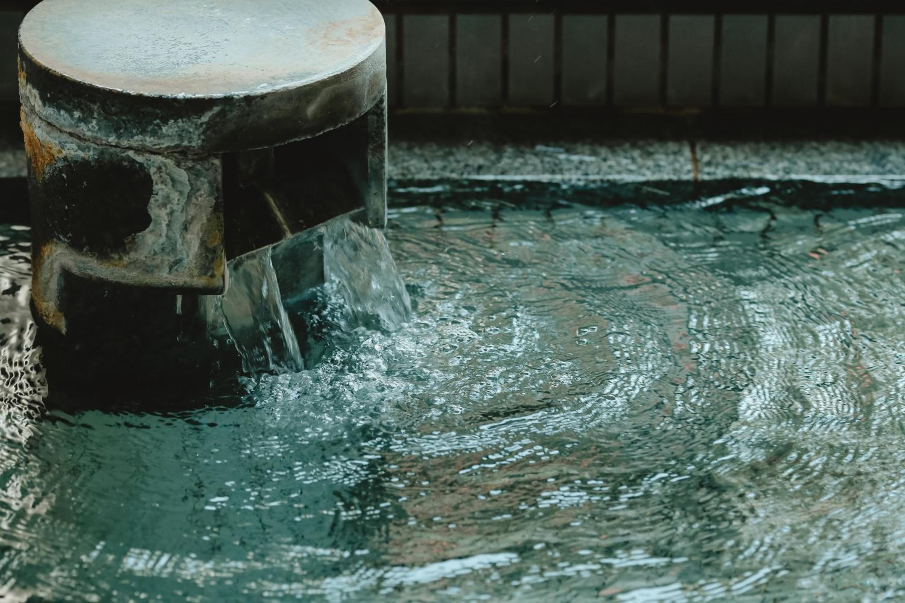Onogawa Onsen Meiyu no Yado Azumaso 21/26