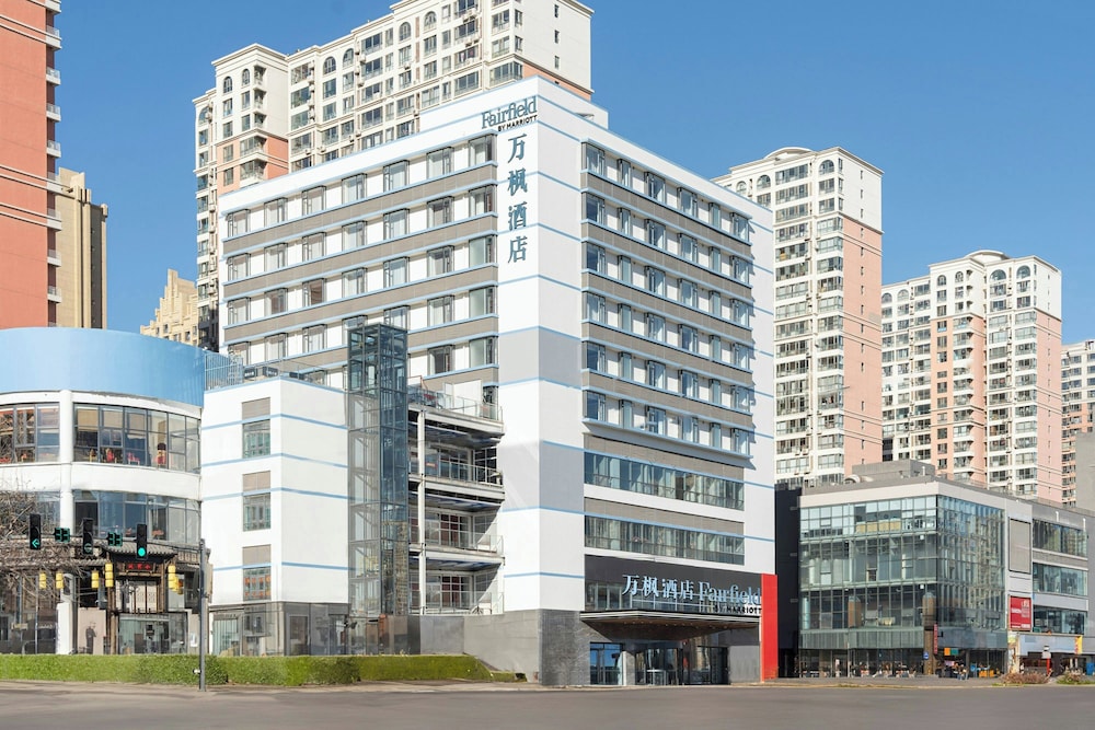 Fairfield by Marriott Shijiazhuang Station 3/18