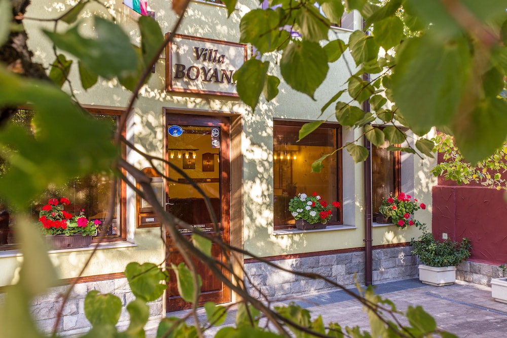 别墅Boyana酒店(Hotel Villa Boyana) 图片5