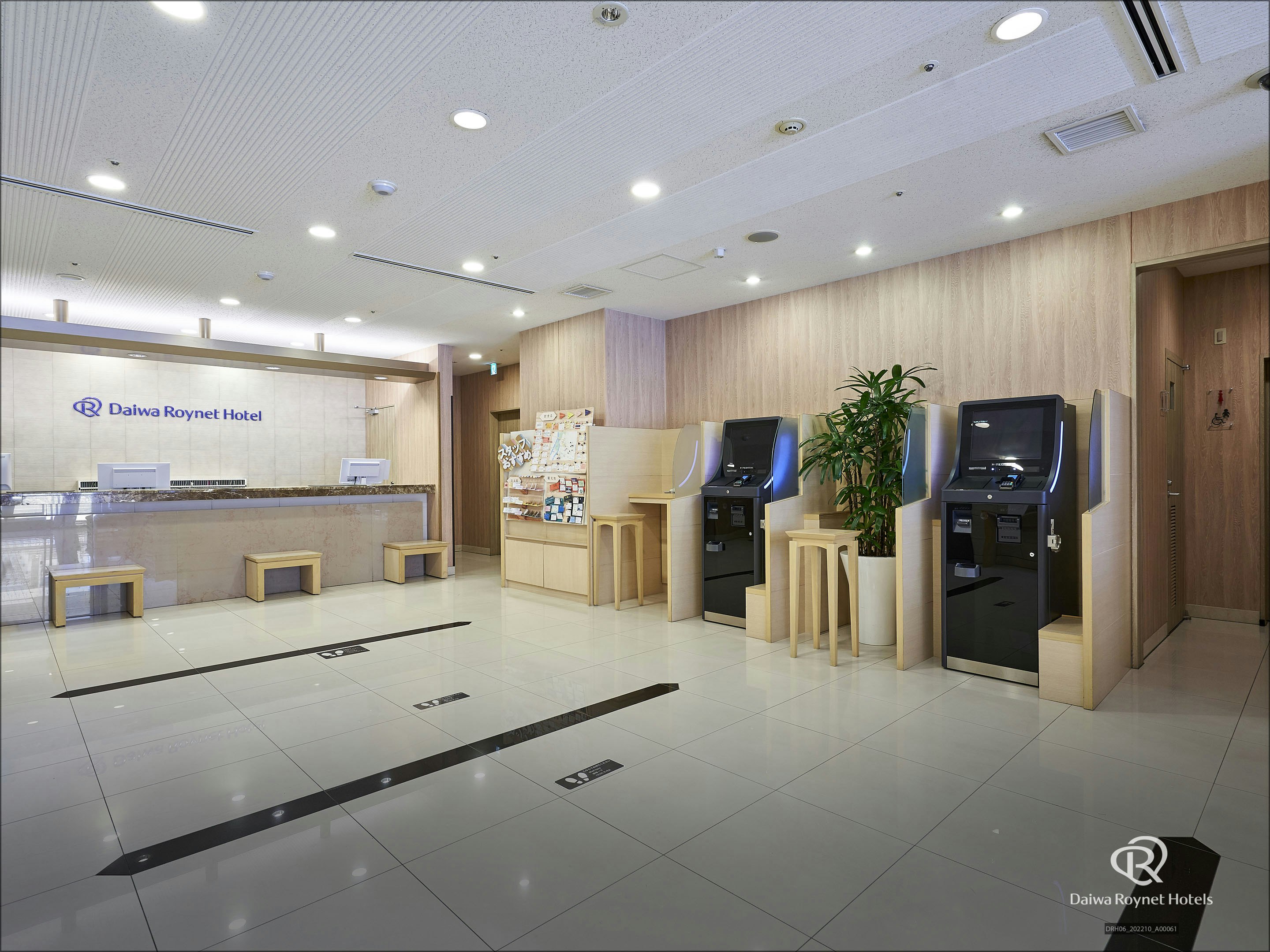 Lobby at Daiwa Roynet Hotel Hiroshima, HIROSHIMA
