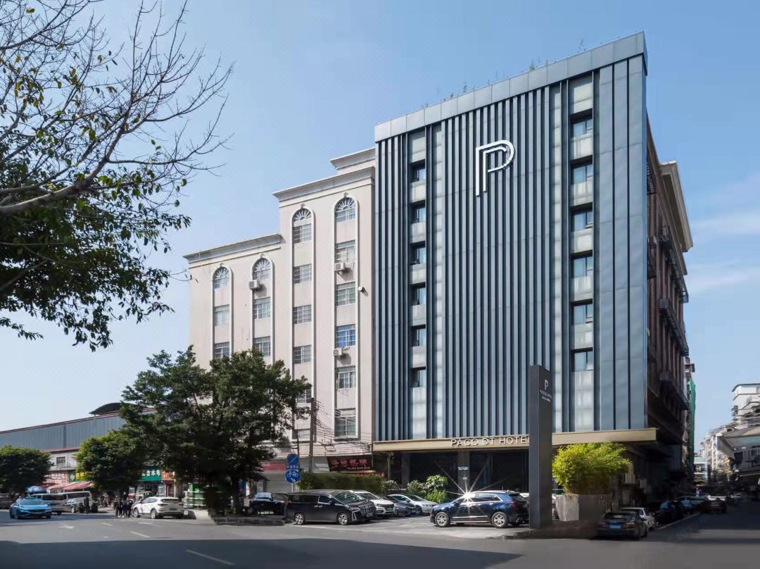 Paco Business Hotel Datang Metro Station 37/50