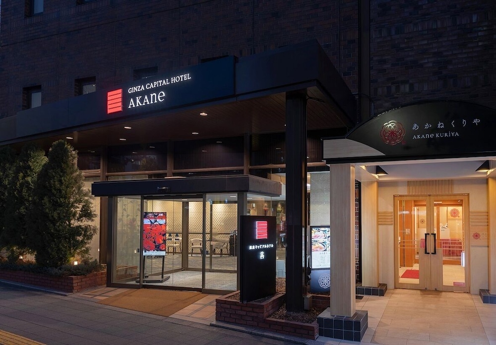Ginza Capital Hotel Akane in TOKYO