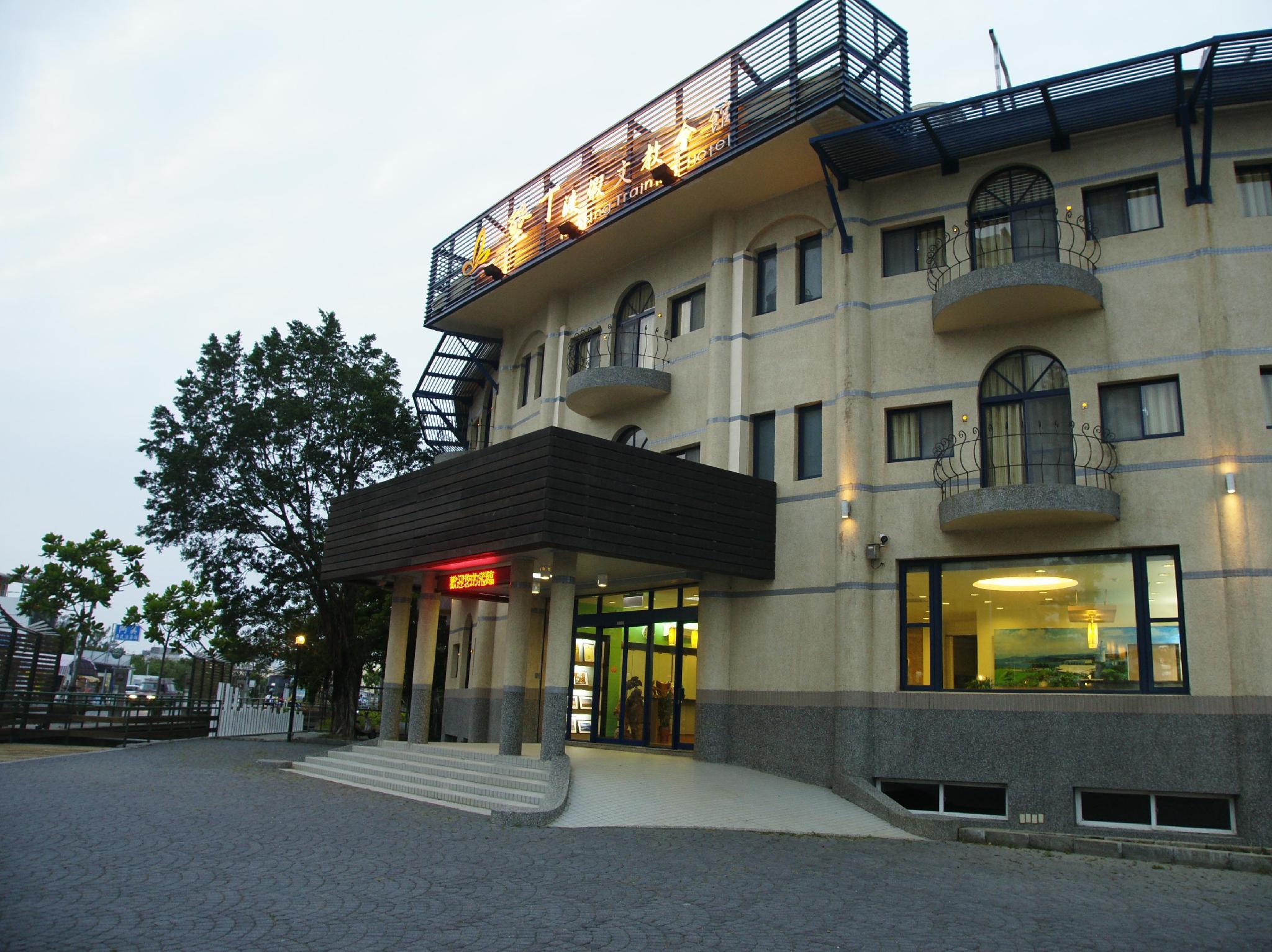 Kenting Culture Resort 5/25