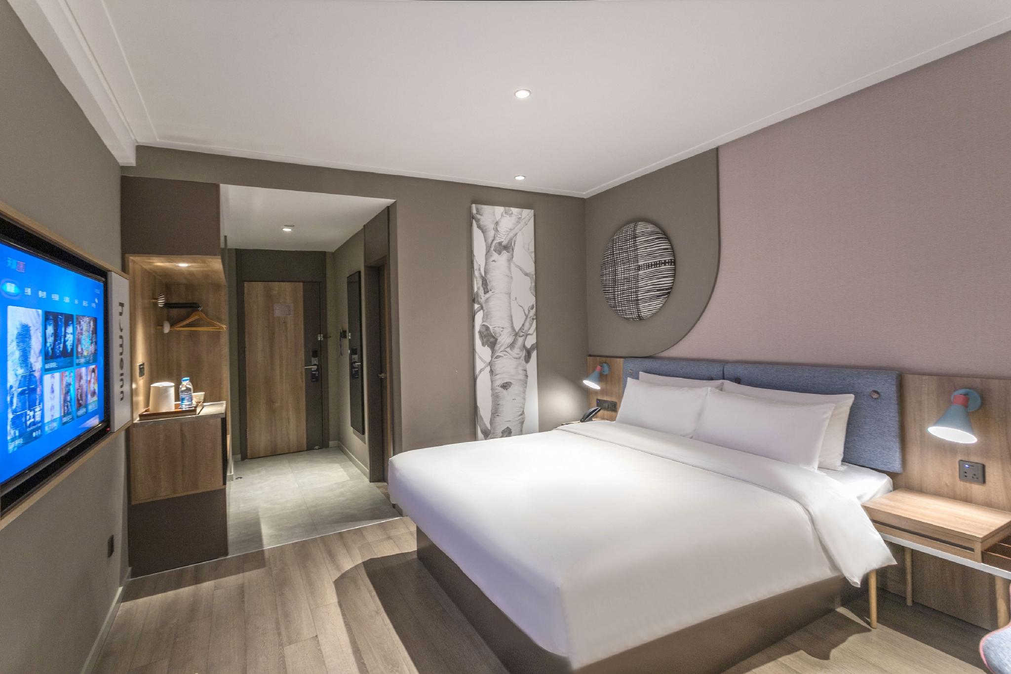 Home Inn (Suzhou Fengqiao Road Hanshan Temple) 18/36