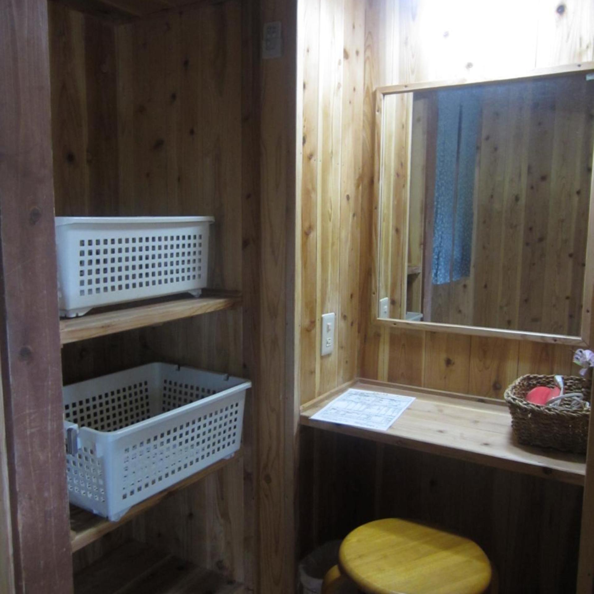 Yufuin Onsen Oyado Hananoyu 49/50