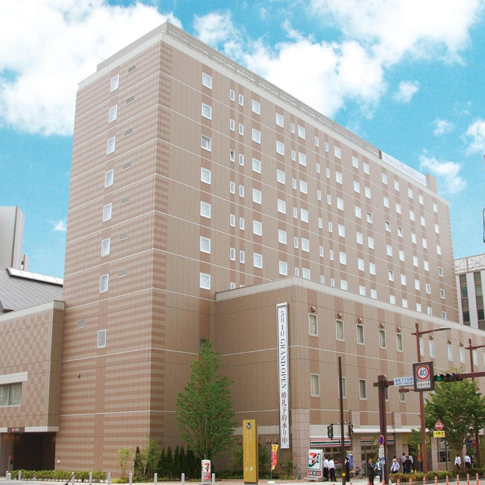 Hotel The West Hills Mito 3/50