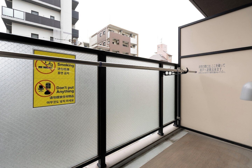 Locanda Shin-Osaka 2/49