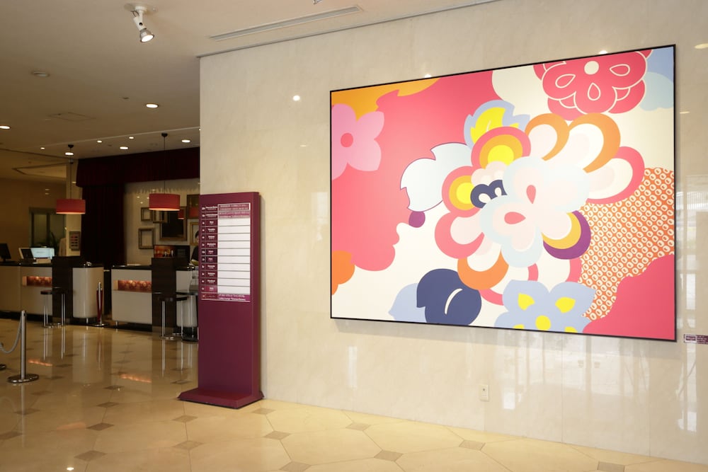 MERCURE YOKOSUKA 7/70