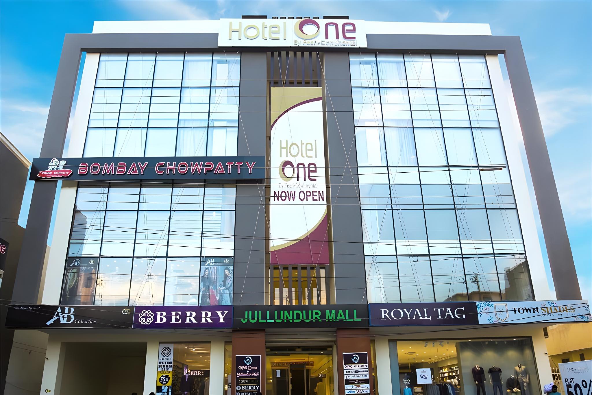 Hotel One Club Road Rahimyar Khan in RAHIM YAR KHAN