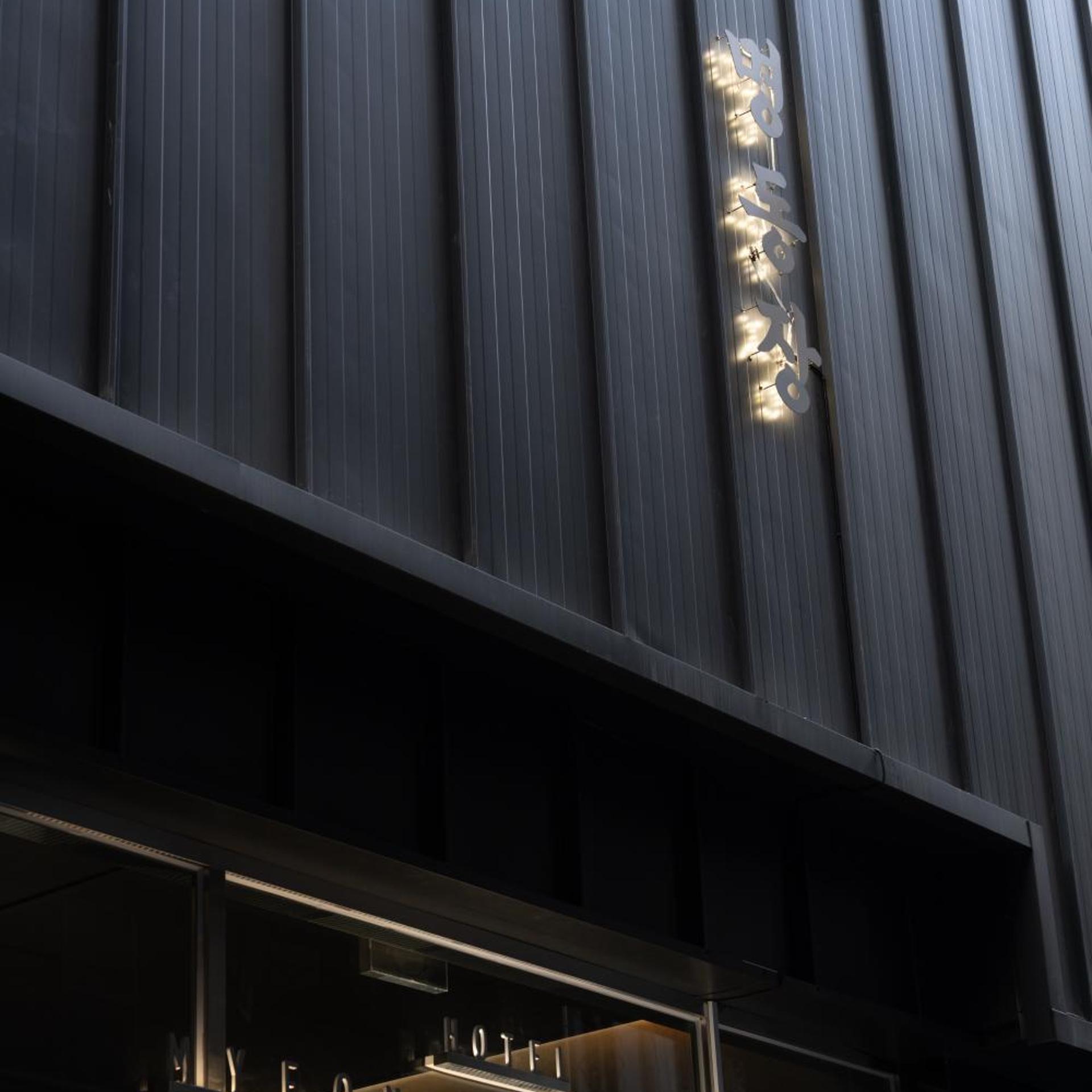 Hotel Myeongdongjang 2/50