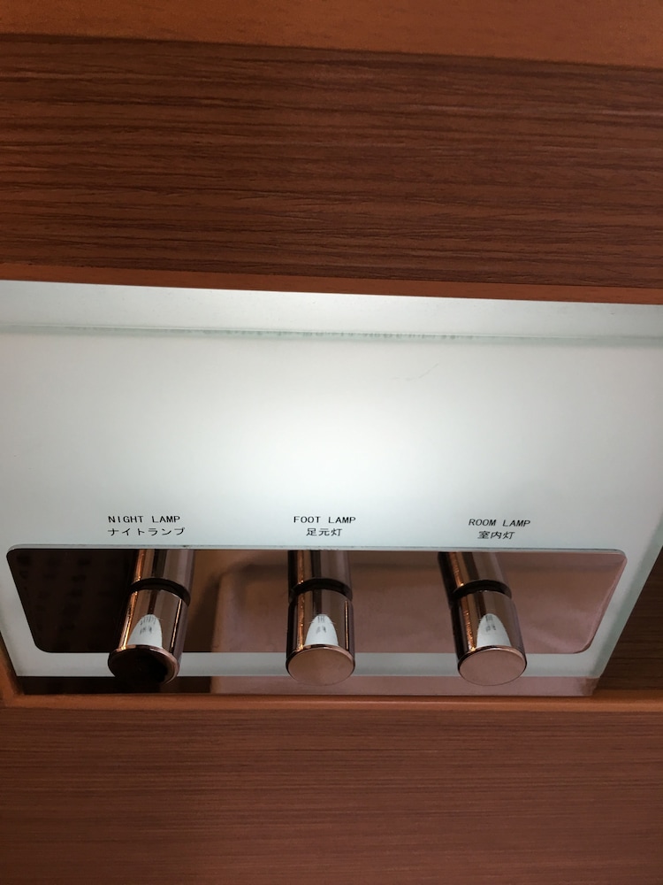 Cypresss Hotel Nagoya - Eki Mae 46/62
