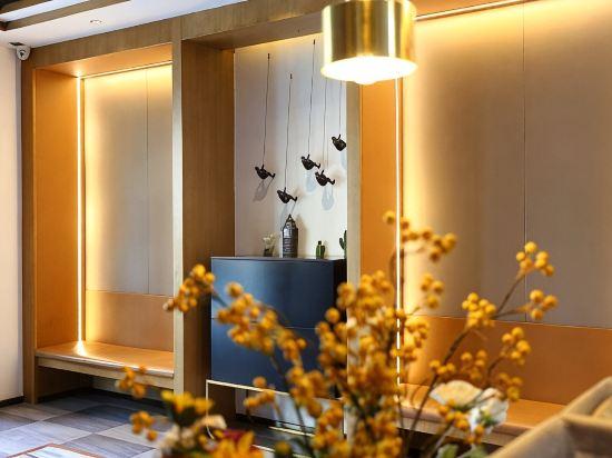 Jiayi Boutique Hotel (Jinan Jiyang Bus Terminal) 7/27