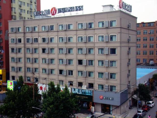 錦江之星セレクト 鄭州東風路軽工業学院 写真3