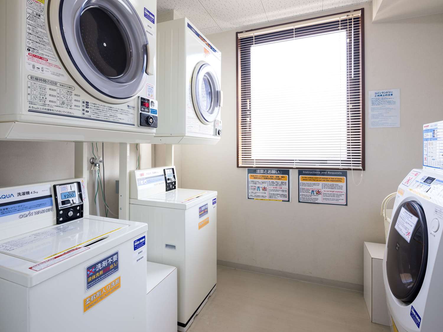Comfort Inn Ogaki 36/36