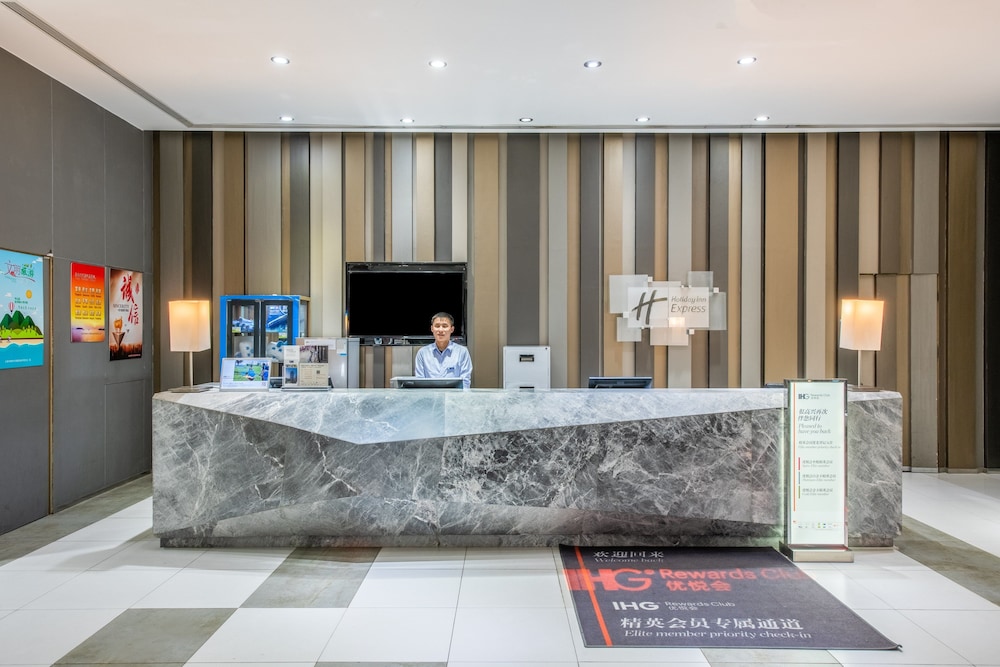HOLIDAY INN EXPRESS HEFEI DOWNTOWN 12/80