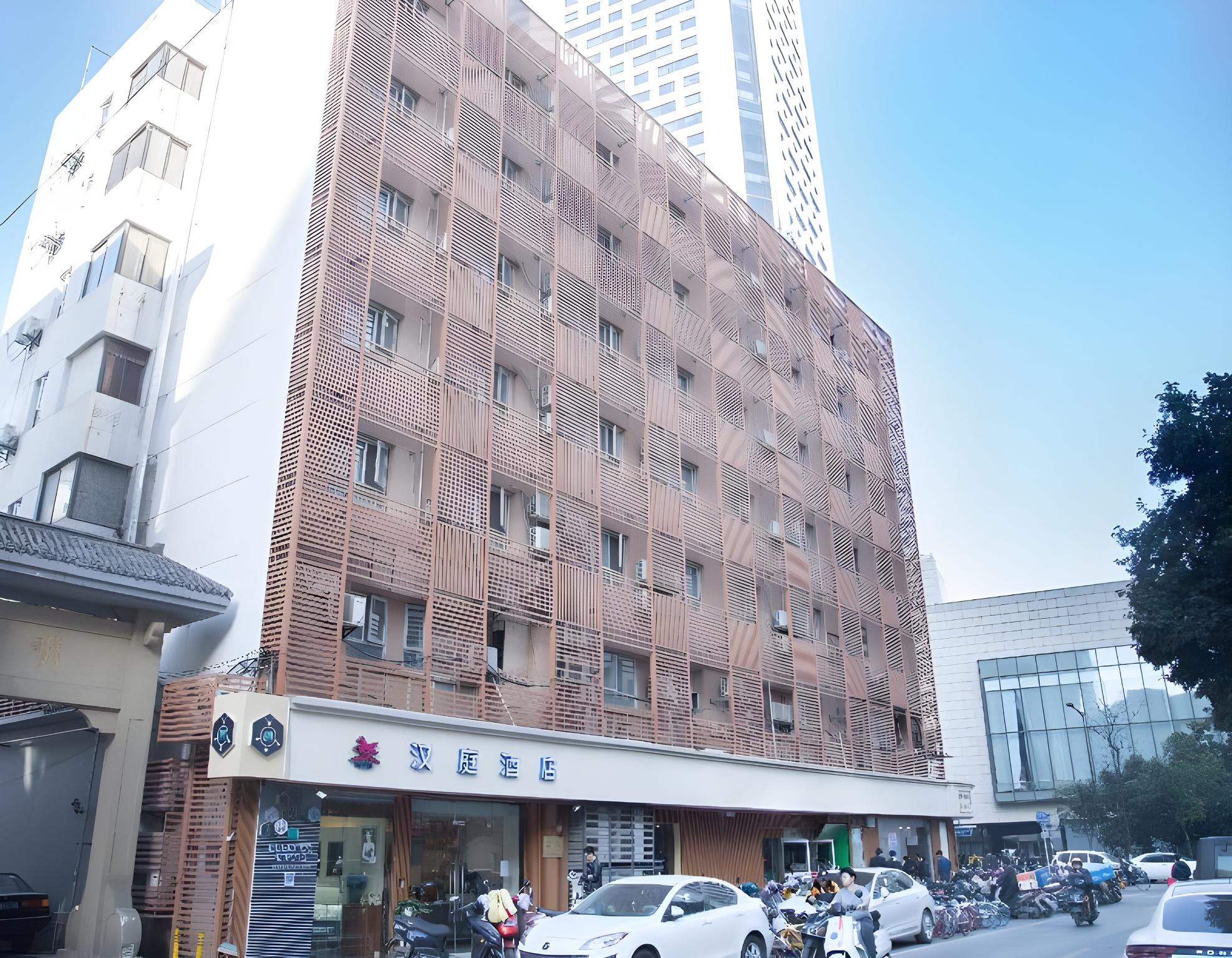 Jin's Inn Xinjiekou 10/49
