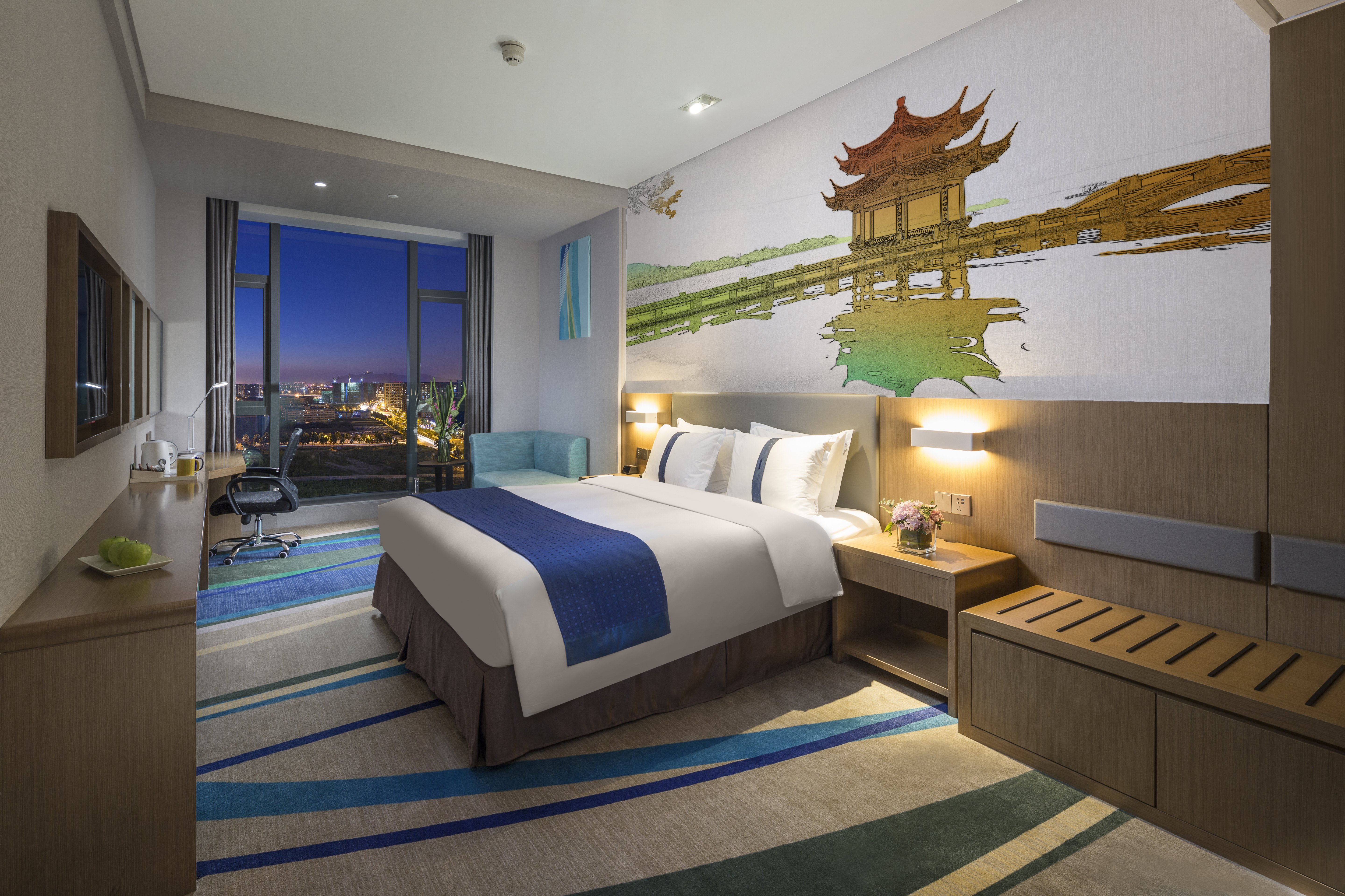 Standard, King Bed, Extra Floor Space، HOLIDAY INN EXPRESS HANGZHOU EAST STATION 2/2