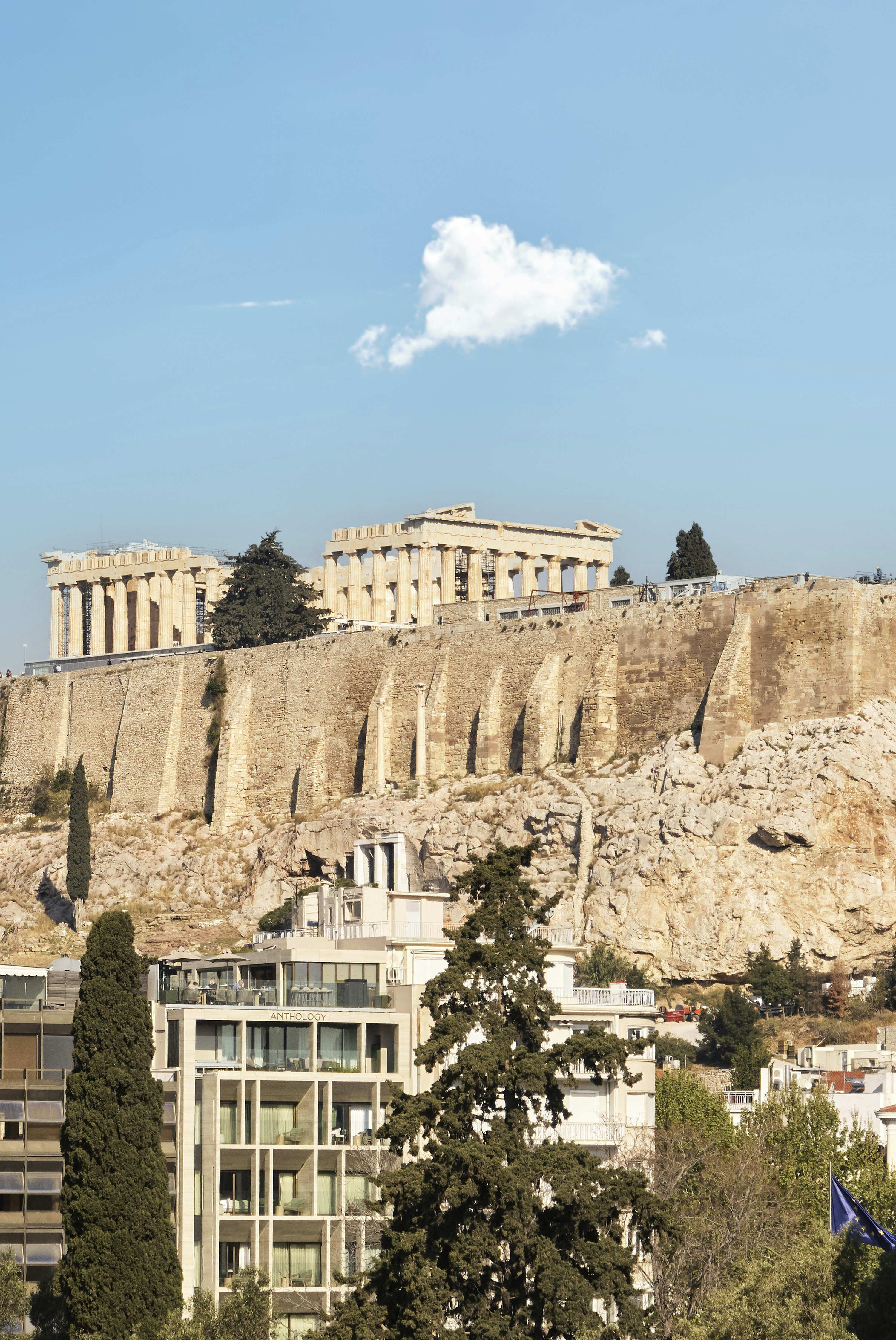 Anthology of Athens, member of The Leading Hotels of the World 79/88