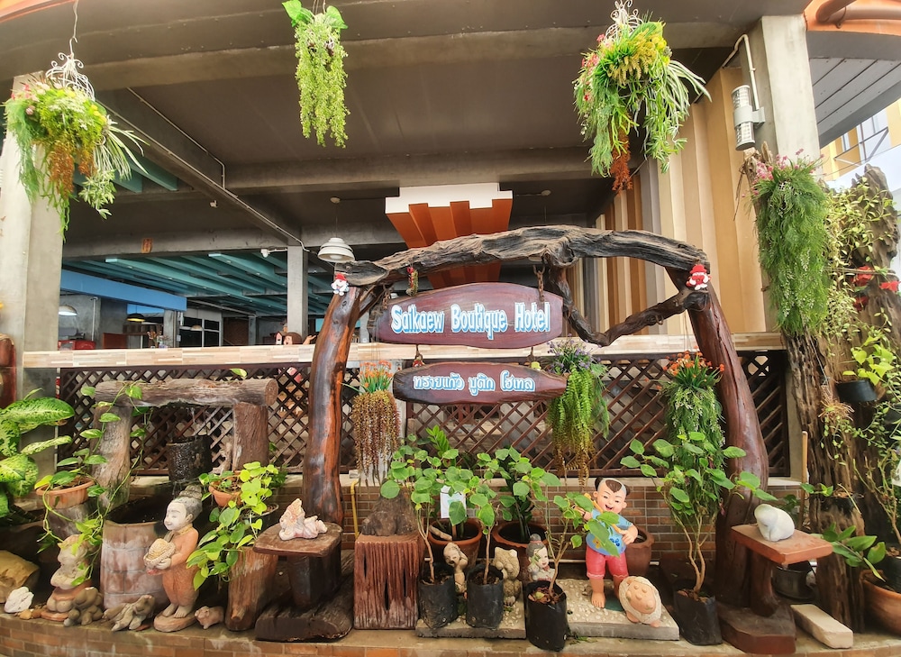 Saikaew Boutique Hotel 56/72