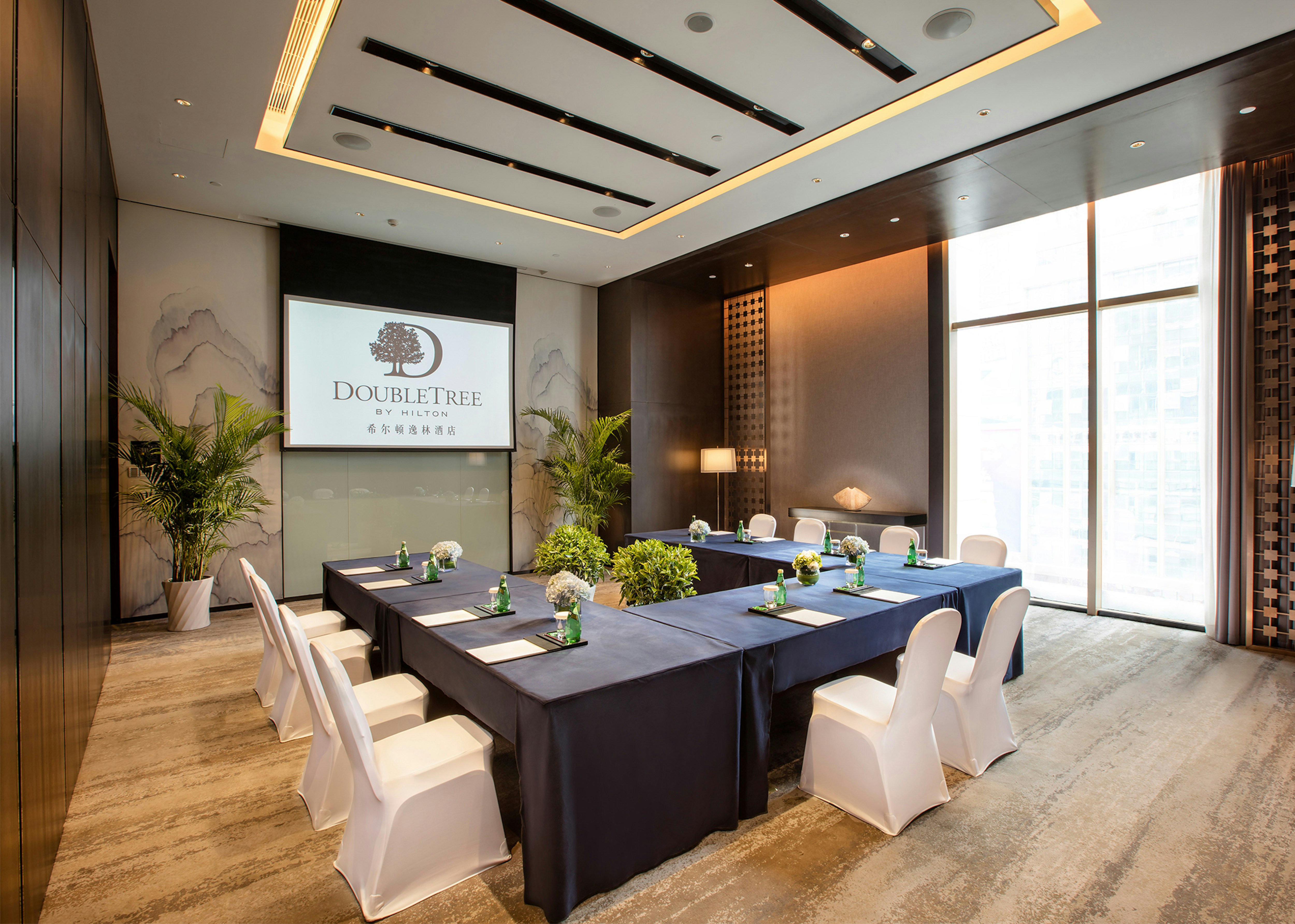 Doubletree By Hilton Hotel Chongqing Nanan 25/66