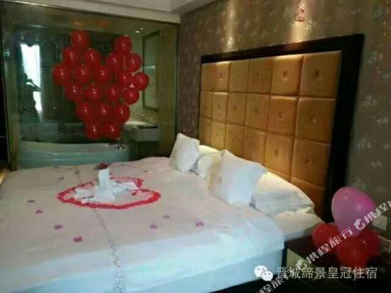 Jincheng Imperial Crown Hotel 19/35