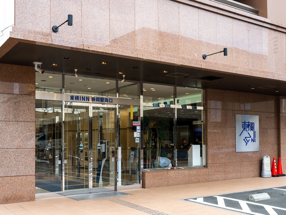 Toyoko Inn Shizuoka eki Minamiguchi 1/47