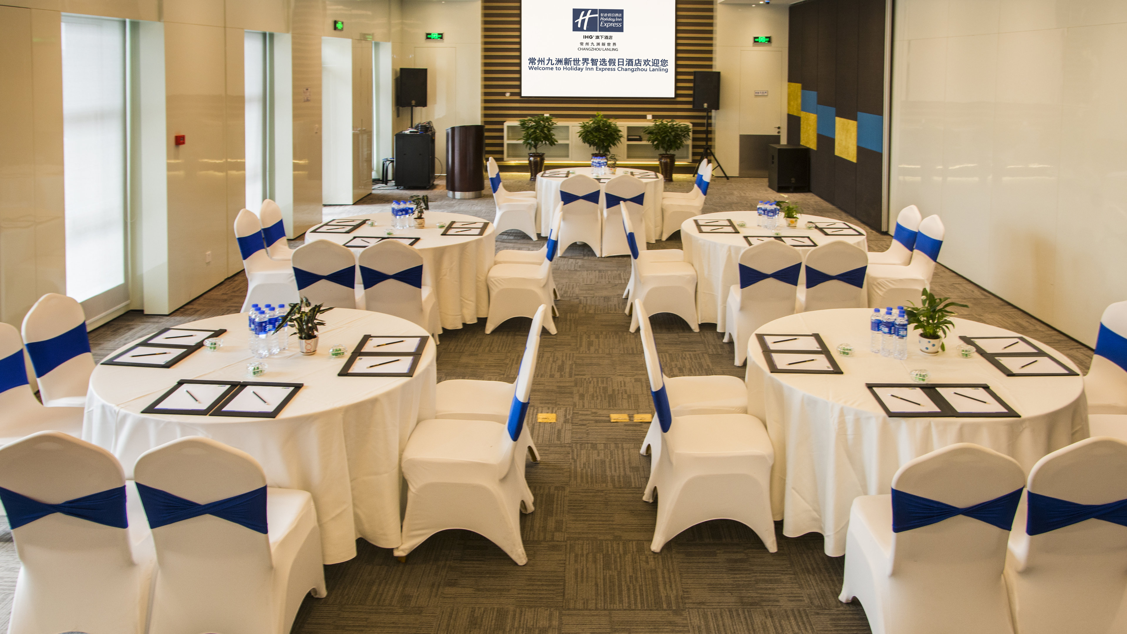 Holiday Inn Express Changzhou Lanling 35/50