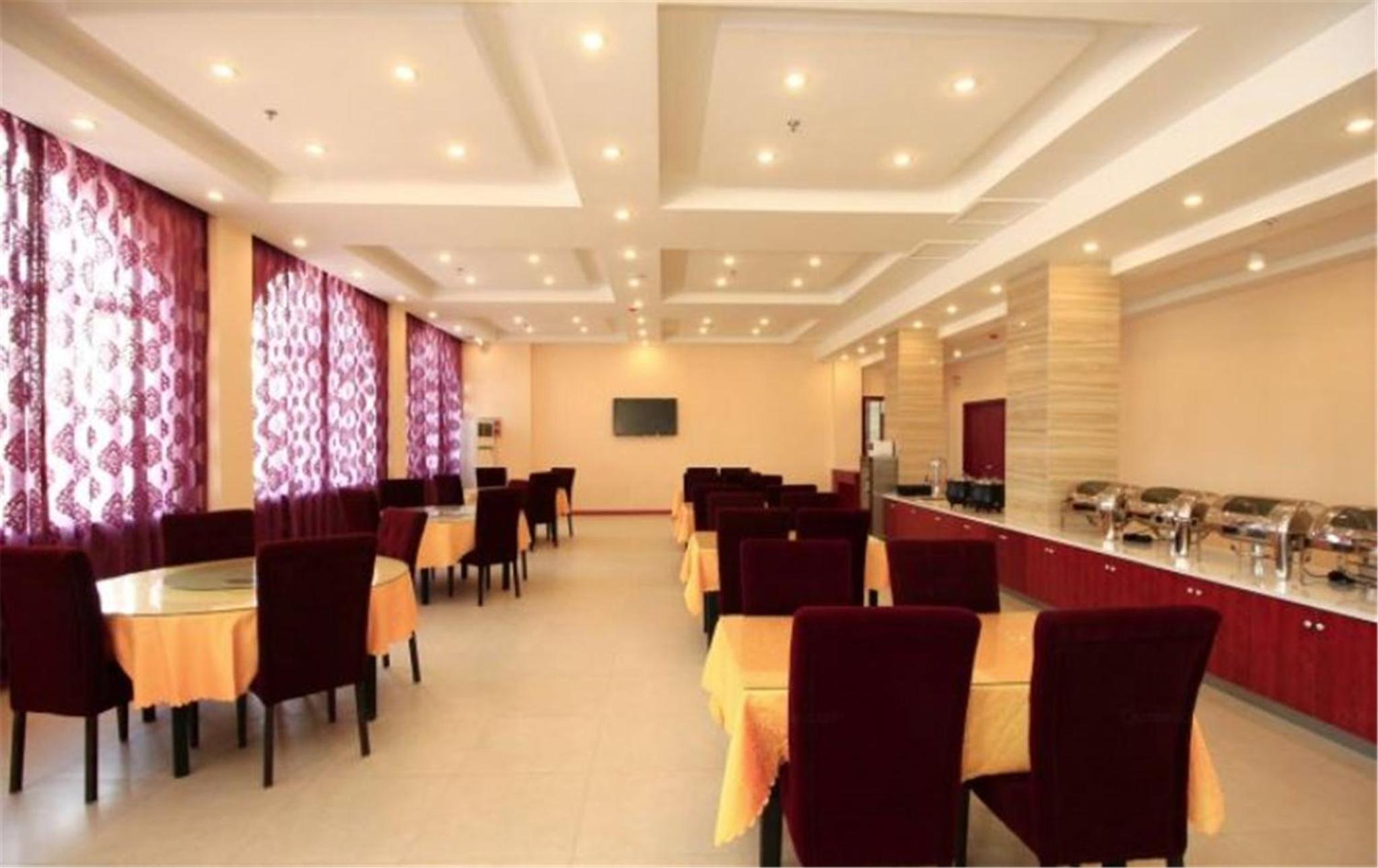 GreenTree Inn ShanDong RiZhao JuXian YinXing Avenue Middle ShanDong Road Business Hotel 54/67