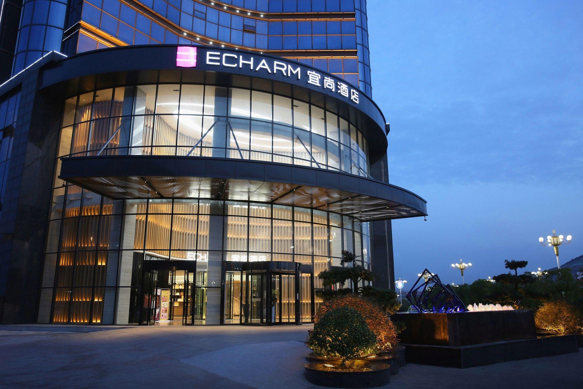 Echarm Hotel Huaihua Hexi Longping Guoji 5/50