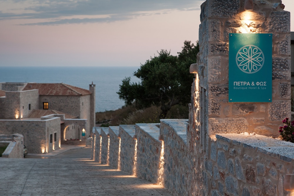 Petra Kai Fos Boutique Hotel And Spa 3/32