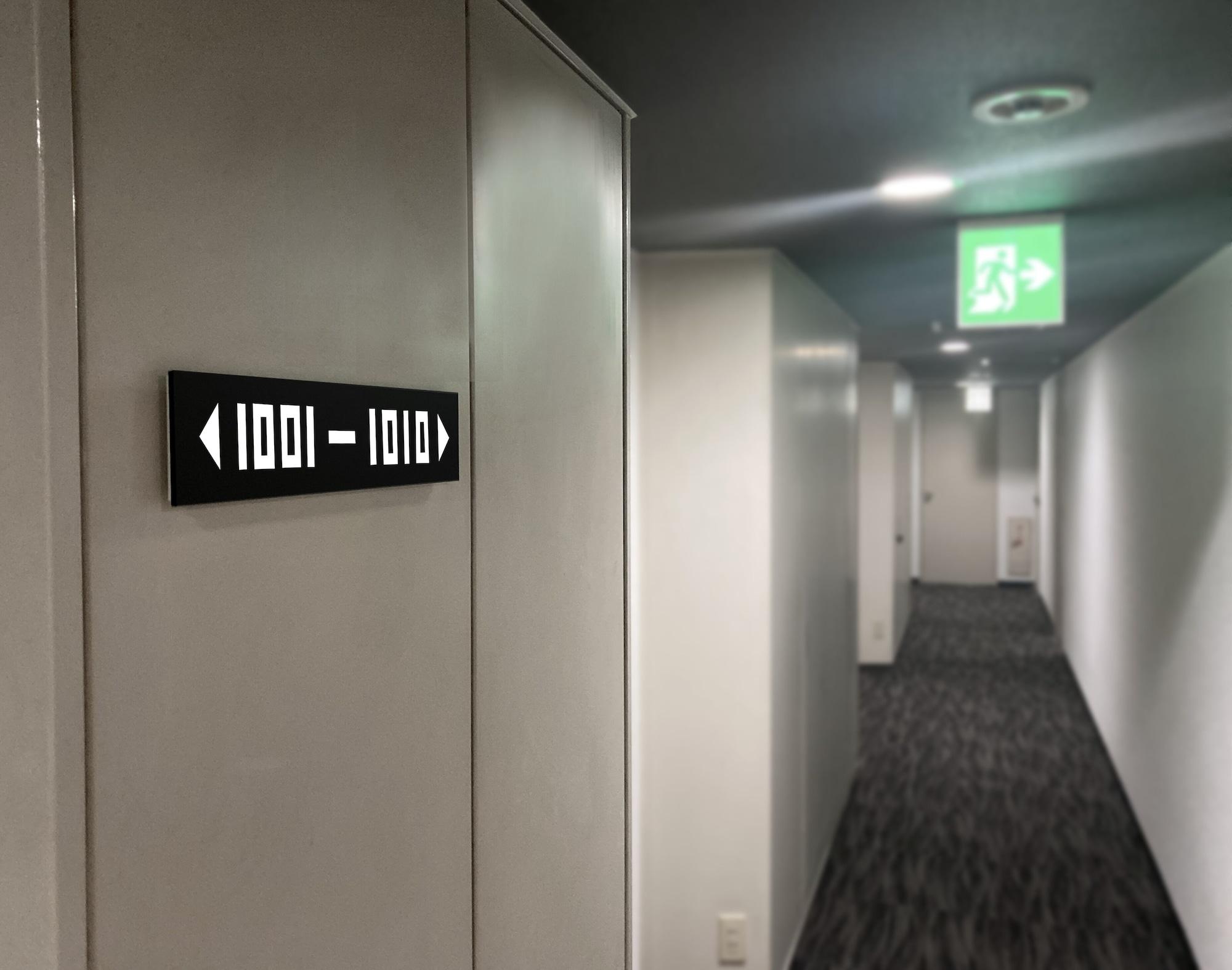Santiago Hotel (Ex Hiroshima Rich Hotel Namiki Dori) 10/15