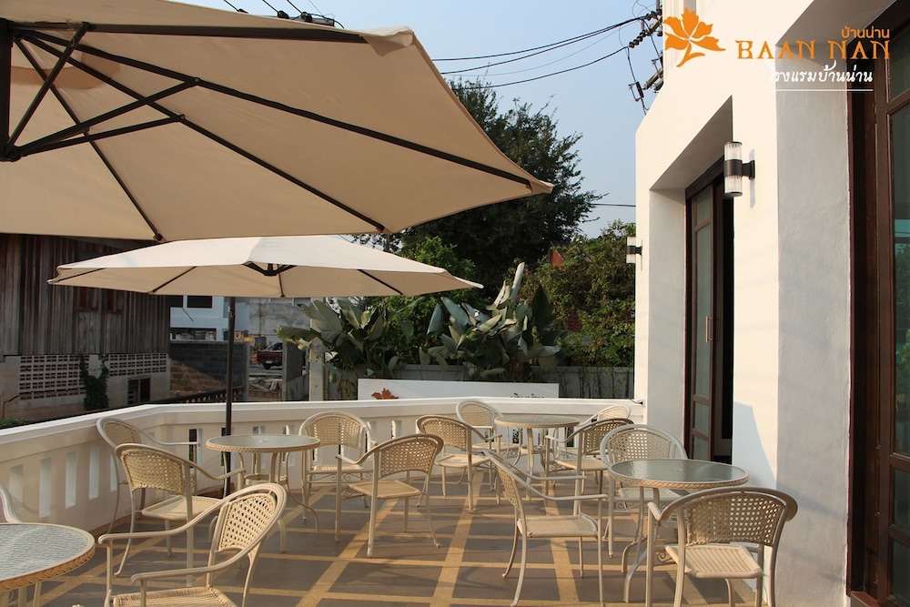 Baan Nan Hotel 47/53