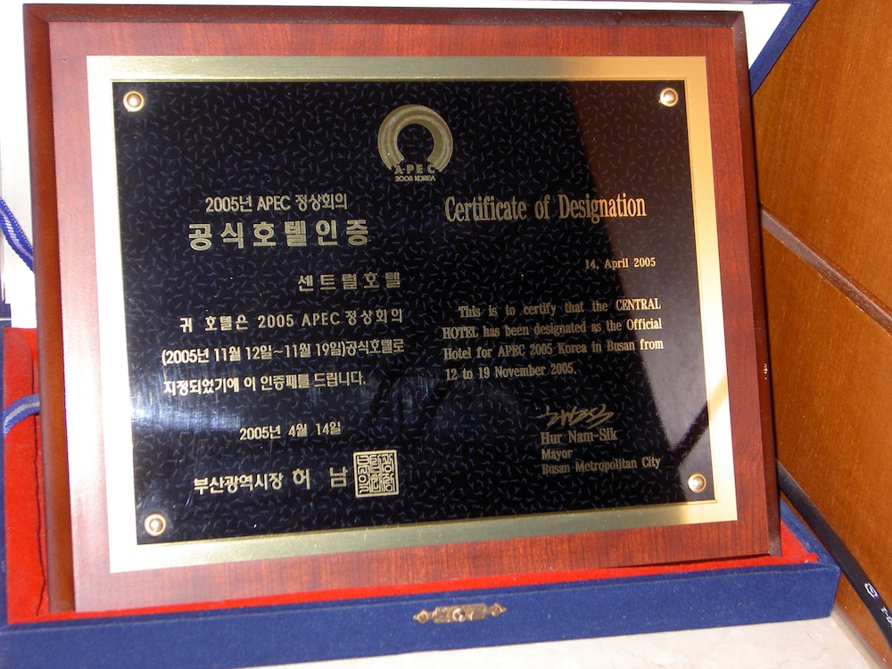Busan Central Hotel 42/52